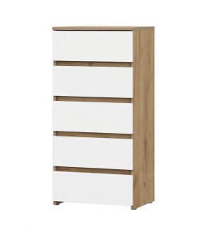 НЕКСТ 1 Комод 5 ящиков в Ишиме - ishim.mebel24.online | фото 2