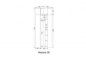 НИКОЛЬ 26 Шкаф угловой в Ишиме - ishim.mebel24.online | фото 2