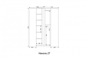 НИКОЛЬ 27 Шкаф угловой в Ишиме - ishim.mebel24.online | фото 2