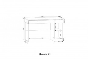 НИКОЛЬ 41 Стол письменный в Ишиме - ishim.mebel24.online | фото 2