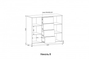 НИКОЛЬ 8 Комод в Ишиме - ishim.mebel24.online | фото 2