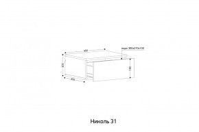 НИКОЛЬ Спальный гарнитур (модульный) в Ишиме - ishim.mebel24.online | фото 3