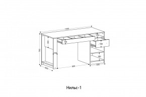 НИЛЬС - 1 Стол письменный в Ишиме - ishim.mebel24.online | фото 2