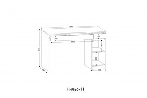 НИЛЬС - 11 Стол письменный в Ишиме - ishim.mebel24.online | фото 2