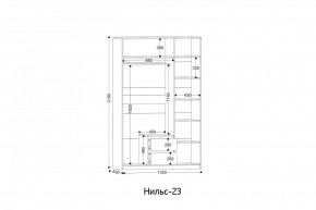 НИЛЬС - 23 Шкаф 3-х створчатый в Ишиме - ishim.mebel24.online | фото 2