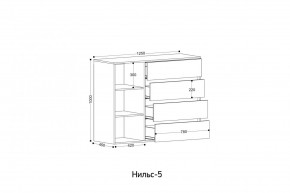 НИЛЬС - 5 Комод в Ишиме - ishim.mebel24.online | фото 2