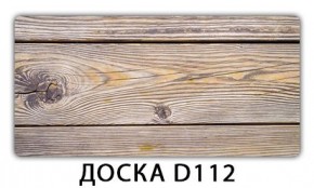 Обеденный раздвижной стол Бриз с фотопечатью Доска D110 в Ишиме - ishim.mebel24.online | фото 8