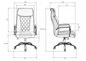 Офисное кресло для руководителей DOBRIN HARRY, чёрный в Ишиме - ishim.mebel24.online | фото 9