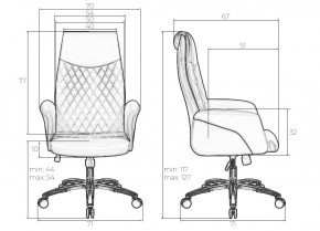 Офисное кресло для руководителей DOBRIN LEONARD, коричнево-бежевый в Ишиме - ishim.mebel24.online | фото 8
