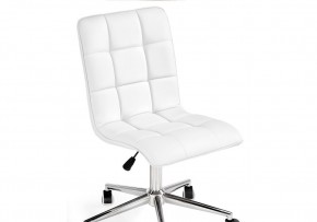 Офисное кресло Квадро экокожа белая / хром в Ишиме - ishim.mebel24.online | фото 6