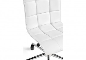 Офисное кресло Квадро экокожа белая / хром в Ишиме - ishim.mebel24.online | фото 7