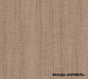 ОЛЬГА Кухонный гарнитур Прайм 2 (1300*2100 мм) в Ишиме - ishim.mebel24.online | фото 6