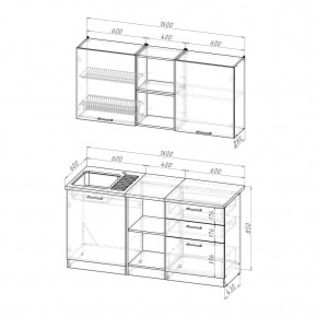 ОЛЬГА Кухонный гарнитур Стандарт 5 (1600 мм) в Ишиме - ishim.mebel24.online | фото 2