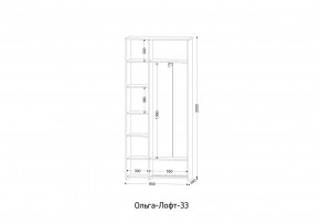 ОЛЬГА-ЛОФТ 33 Шкаф 3-х створчатый в Ишиме - ishim.mebel24.online | фото 2