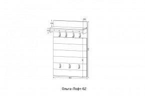 ОЛЬГА-ЛОФТ 62 Вешало в Ишиме - ishim.mebel24.online | фото 2