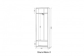 ОЛЬГА-МИЛК 3 Шкаф 2-х створчатый в Ишиме - ishim.mebel24.online | фото 2