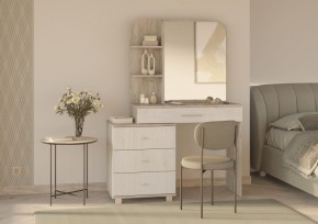 ОЛИВИЯ Трюмо в Ишиме - ishim.mebel24.online | фото