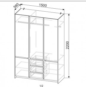 ОРЛАНДО Спальный гарнитур (модульный) в Ишиме - ishim.mebel24.online | фото 11