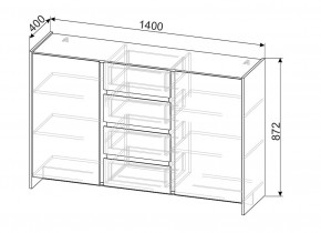 ОРЛАНДО Спальный гарнитур (модульный) в Ишиме - ishim.mebel24.online | фото 9
