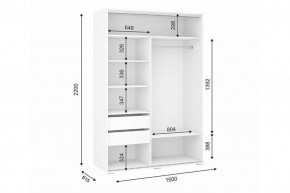 ОСКАР Шкаф-купе 2-х ств. в Ишиме - ishim.mebel24.online | фото 2