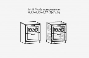 Париж №11 Тумба прикроватная (ясень шимо свет/силк-тирамису) в Ишиме - ishim.mebel24.online | фото 2