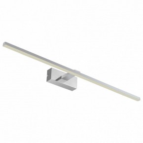 Подсветка для картины Favourite Scriptor 2433-3W в Ишиме - ishim.mebel24.online | фото 2