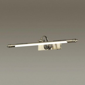 Подсветка для картины Odeon Light Dega 4915/8WL в Ишиме - ishim.mebel24.online | фото 2