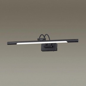Подсветка для картины Odeon Light Revola 4909/8WL в Ишиме - ishim.mebel24.online | фото 2