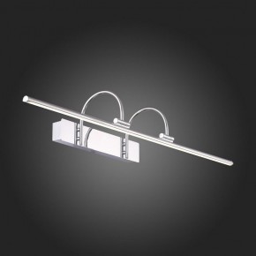 Подсветка для картины ST-Luce Centiаna SL444.111.01 в Ишиме - ishim.mebel24.online | фото 7