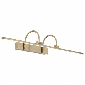 Подсветка для картины ST-Luce Centiаna SL444.311.01 в Ишиме - ishim.mebel24.online | фото