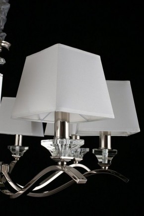 Подвесная люстра Aployt Emilia APL.723.03.08 в Ишиме - ishim.mebel24.online | фото 10