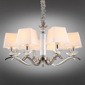 Подвесная люстра Aployt Emilia APL.723.03.08 в Ишиме - ishim.mebel24.online | фото 12