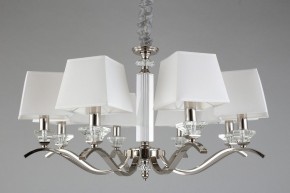 Подвесная люстра Aployt Emilia APL.723.03.08 в Ишиме - ishim.mebel24.online | фото 6