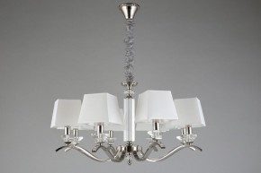 Подвесная люстра Aployt Emilia APL.723.03.08 в Ишиме - ishim.mebel24.online | фото 7