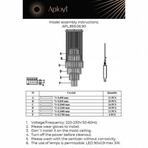 Подвесная люстра Aployt Francesca APL.859.06.90 в Ишиме - ishim.mebel24.online | фото 13