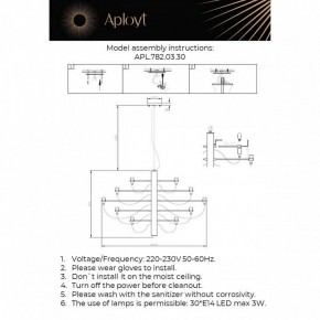 Подвесная люстра Aployt Izeult APL.782.03.30 в Ишиме - ishim.mebel24.online | фото 13