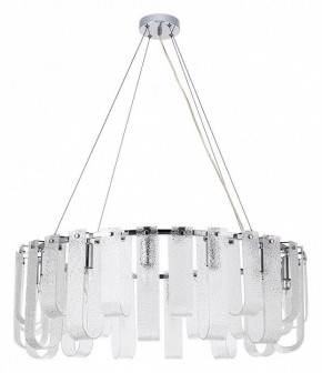 Подвесная люстра Arte Lamp Denebola A4074LM-14CC в Ишиме - ishim.mebel24.online | фото 2