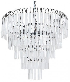 Подвесная люстра Arte Lamp Eliza A1009SP-6CC в Ишиме - ishim.mebel24.online | фото 2