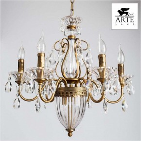 Подвесная люстра Arte Lamp Schelenberg A4410LM-6-2SR в Ишиме - ishim.mebel24.online | фото 2