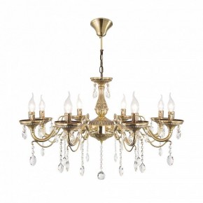 Подвесная люстра Citilux Кармен CL404183 в Ишиме - ishim.mebel24.online | фото 2