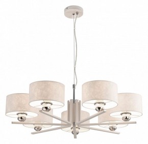 Подвесная люстра Citilux Тильда CL469170 в Ишиме - ishim.mebel24.online | фото 2
