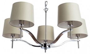 Подвесная люстра Divinare Soprano 1341/02 LM-5 в Ишиме - ishim.mebel24.online | фото