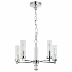 Подвесная люстра Favourite Aesthetic 2672-5P в Ишиме - ishim.mebel24.online | фото 2