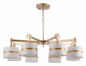 Подвесная люстра Favourite Mateo 2634-8P в Ишиме - ishim.mebel24.online | фото 4