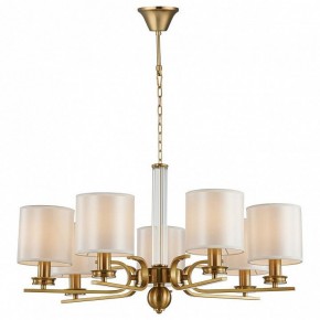 Подвесная люстра Favourite Venustus 2679-7P в Ишиме - ishim.mebel24.online | фото 3