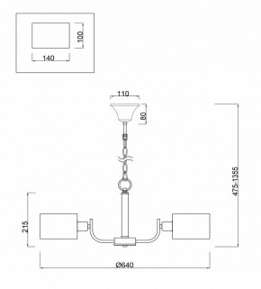 Подвесная люстра Freya Anita FR5012PL-05CH в Ишиме - ishim.mebel24.online | фото 4