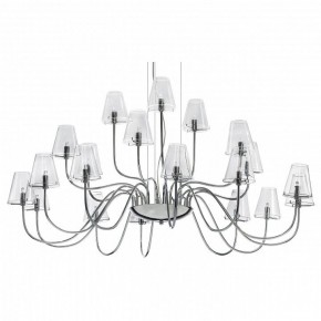 Подвесная люстра Lightstar Diafano 758214 в Ишиме - ishim.mebel24.online | фото