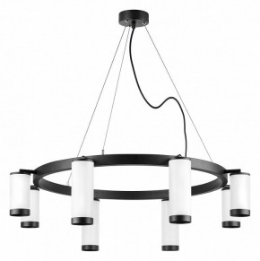 Подвесная люстра Lightstar Rullo LR01886436440 в Ишиме - ishim.mebel24.online | фото 2