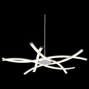 Подвесная люстра Mantra Aire Led 5914 в Ишиме - ishim.mebel24.online | фото 4
