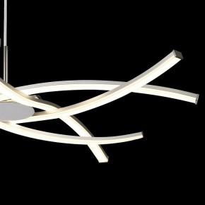 Подвесная люстра Mantra Aire Led 5914 в Ишиме - ishim.mebel24.online | фото 5